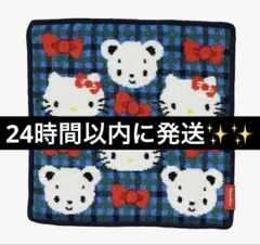 早い者勝ち！タオルハンカチ〈ハローキティ × familiar〉 - メルカリ