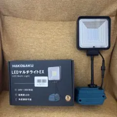HAKUBA ライトビュアー 7000PRO KLV-7000 箱・バッグ付 - メルカリ