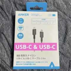 ANKER USBケーブル 0.9mのサムネイル