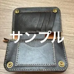 ちゃっきー様専用ページ