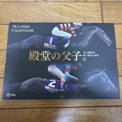 Item thumbnail for item 7459f4bb-0c83-44cf-ab57-7950c54cbdda