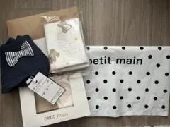 新品未使用petit main もくもくリボンスタイ+ガーゼ3P