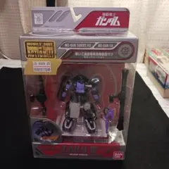 MOBILE SUIT IN ACTION!! MS-06R-1A ザクII