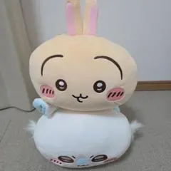 ちいかわ もっちるねそべりBIGぬいぐるみ 2種セット