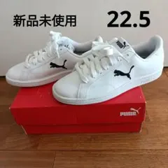 【新品】プーマ スマッシュ キャット スニーカー22.5cm