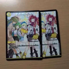 ヘブンズ・ゲート 25周年プロモ ドラゴン娘 - メルカリ