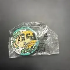 ナツコミ2015 缶バッジ　ハイキュー　ハイキュー!! 黄金川貫至