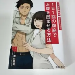 Item thumbnail for item 95a5ab1e-28d9-4f20-9a20-0717d51875af