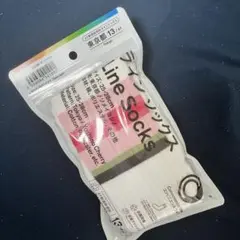 ファミマソックス　東京限定色