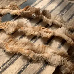 ジャンクジャーナル素材☆錆染めプリーツリボンレース