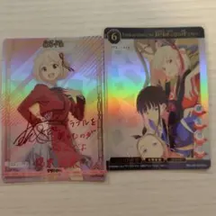 ☆希少箔押しサイン☆リコリスリコイル【BR 井ノ上たきな&クルミ】ビル