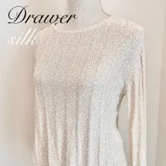 Drawer/ドゥロワー/シルク/サマーニット/トップス/スパンコール付/のサムネイル
