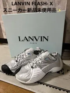 LANVIN FLASH-X スニーカー　新品未使用品✨のサムネイル