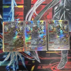 キーナリー装備【ハンマー】vs.凍峰竜 終末縫合王ザ=キラーキーナリー 神アート デュエマ】 キーナリー装備【ハンマー】vs.凍峰竜（終末縫合王 ザ