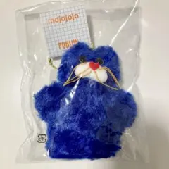 PUBLUX パブリュクス mojojojo ぬいぐるみ チャーム 青ネコ 猫