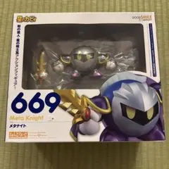 ［新品未開封］ねんどろいど 669 メタナイト