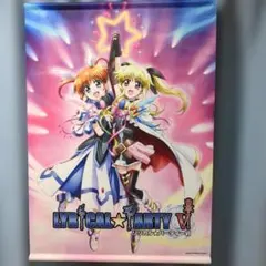 魔法少女リリカルなのは StrikerS タペストリー A B 2本セット - メルカリ