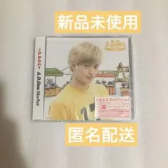 A.B.Sea Market アルバム A.B.C-Z 塚田僚一 ジャケット