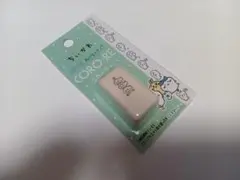 Item thumbnail for item 5538462e-e253-41ad-bb2c-64f78566466a