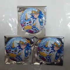 デジモンアドベンチャー メタリック缶バッジ フルーツパーティ ヤマト