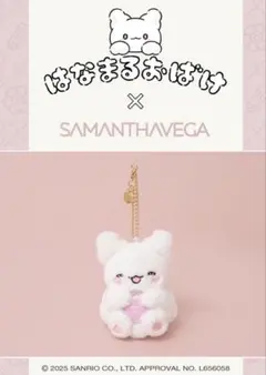 【新品未開封品】サマンサベガ はなまるおばけ ぬいぐるみチャームのサムネイル