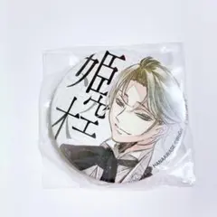 華アワセ 缶バッジ 唐紅 推し缶 DⅦ - メルカリ