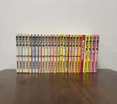 【初版多数】あたしンち全21巻＋おまけ　5冊セット