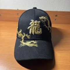 Dragon 刺繍 キャップ ブラック ゴールド