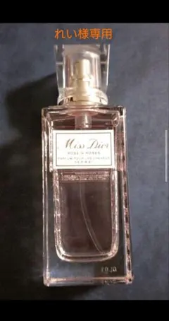 れい様専用　　ミスディオール　ローズ &ローズ　ヘアミスト