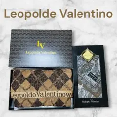 Leopoldo Valentino タオル　ハンカチ セットのサムネイル