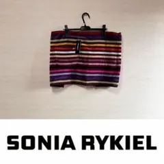 【SONIA RYKIEL MAISON】未使用 ボーダー柄サロンエプロン
