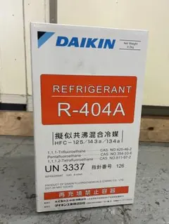 2026年最新】Daikin エアコン その他の人気アイテム - メルカリ