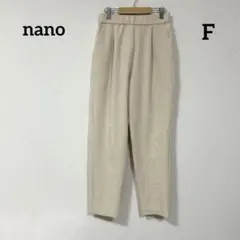 ワイドパンツ カジュアルパンツ