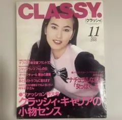 akubi様 リクエスト 2点 まとめ商品