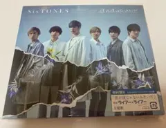 僕が僕じゃないみたいだ　初回盤B