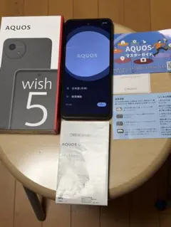 AQUOS wish5 128GB スミ　SIMフリー　ほぼ未使用　箱付きのサムネイル