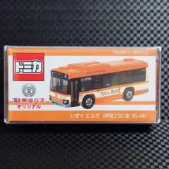 トミカ いすゞ エルガ (伊豆230あ16-14)東海バスオリジナル 新品未開封のサムネイル