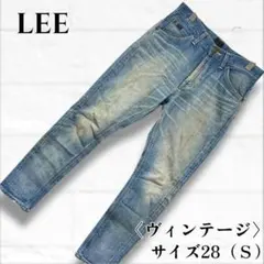 【訳あり】LEE ナノユニバース メンズデニム パンツ S ブルー 綿100%