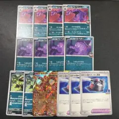 ロケット団のベトベトン　進化デッキパーツ ボルケニオンex さいみん装置