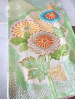 Item thumbnail for item 9e4567b8-d61b-4972-b2a2-1be6358f62e2