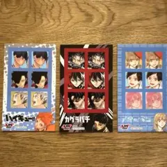 ジャンプショップ　新春キャンペーンステッカー　ハイキュー カグラバチ アオノハコのサムネイル