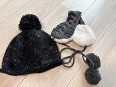 ポンポン付き黒系ニット帽