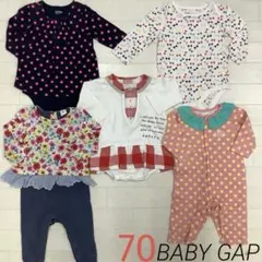女の子　70 ロンパース　スカート付き　長袖　ベビーギャップ　花柄　まとめ売り