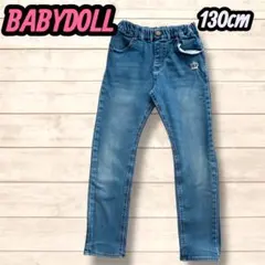 BABYDOLL ストレッチデニムパンツ 130cm