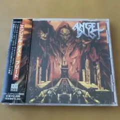 ブラッケンド・スラッシュメタル〇SARCOFAGO／サルコファーゴ 87年1st 