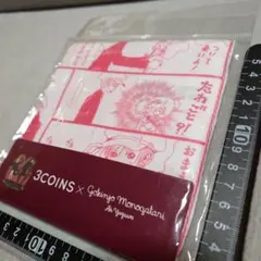 3COINS ご近所物語 大判ハンカチ