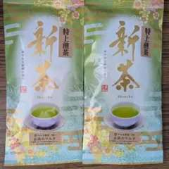 2026年 静岡県産新茶 かぶせ茶 100g×2袋 - メルカリ