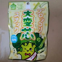 Item thumbnail for item d3e6781b-02ec-4b1d-a0c9-c4aaacc5a119