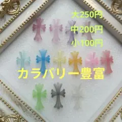 3Dパーツオーダー受付中 お客様オーダー🫧🛁 . プレインシートや3dパーツ ネイルチップの
