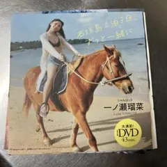 2026年最新】DVD>小倉優子:First fantasy の人気アイテム - メルカリ